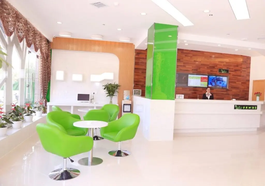 Хэфэй: Vatica Hefei Binhu District Guangxi Road Exhibition Center Hotel