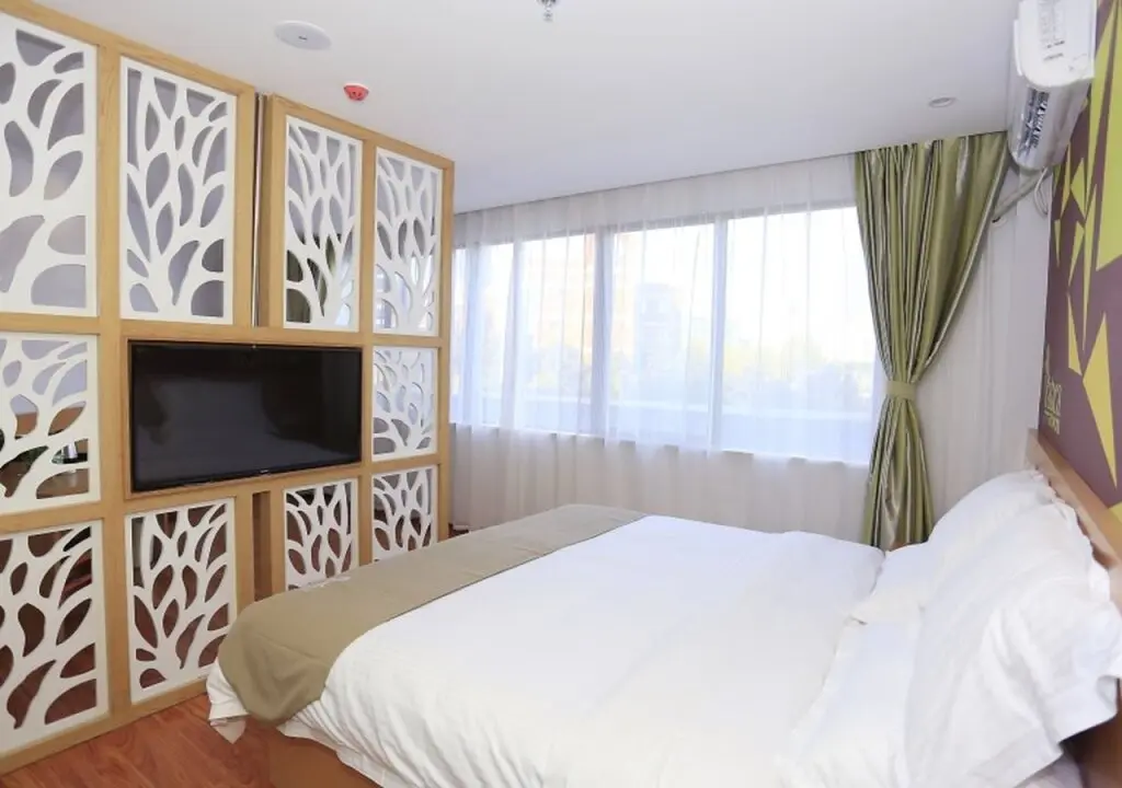 Хэфэй: Vatica Hefei Binhu District Guangxi Road Exhibition Center Hotel