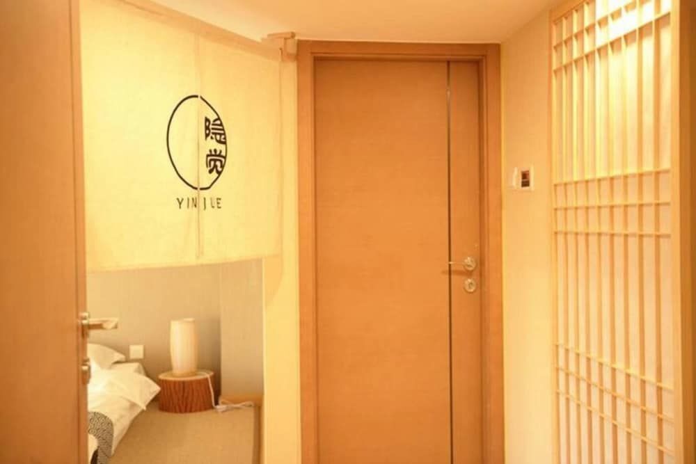 Пекин: Beijing Yinjue Loft Apartment