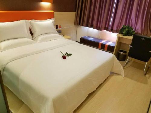 Пекин: 7Days Premium Beijing Yansha East Sanyuan Bridge