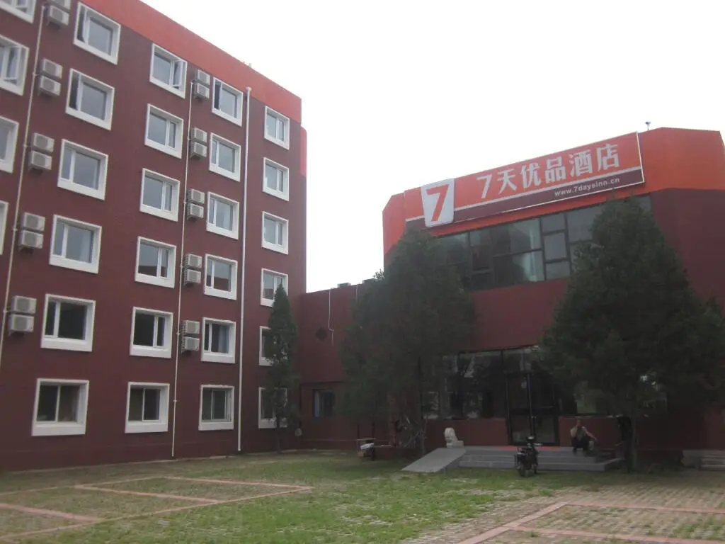 7Days Premium Beijing Luhua Road — фото 1