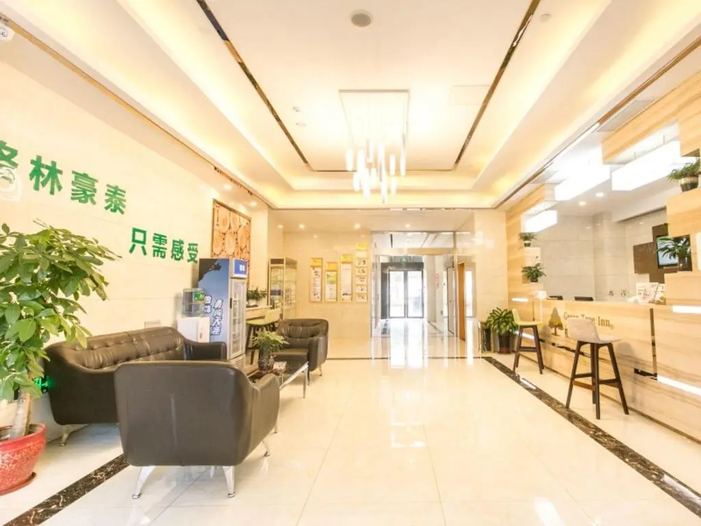 GreenTree Inn Suzhou Tai Lake Xukou Town Government Express Hotel — фото 1