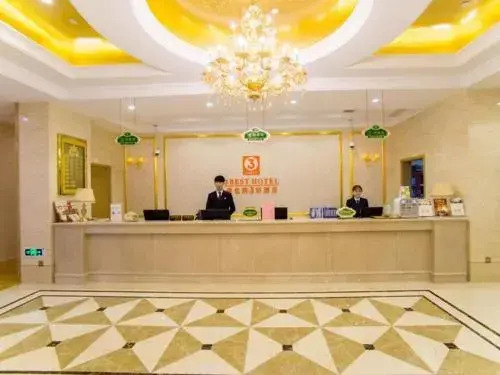 Шанхай: Vienna 3 Best Hotel Shanghai Baoshan Fengxiang Road