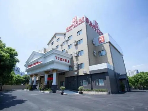 Шанхай: Vienna 3 Best Hotel Shanghai Baoshan Fengxiang Road