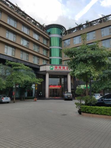 Qing Wan Business Hotel — фото 1