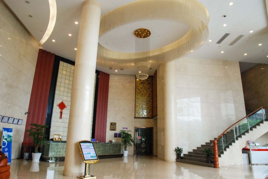 Дунгуань: Qing Wan Business Hotel