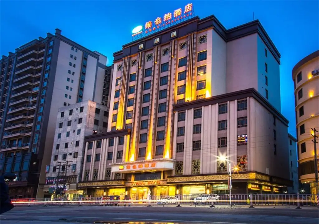 Vienna Hotel Lufeng People Road — фото 1