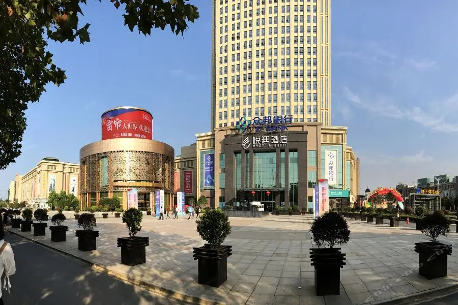 Hyattin Hotel — фото 1