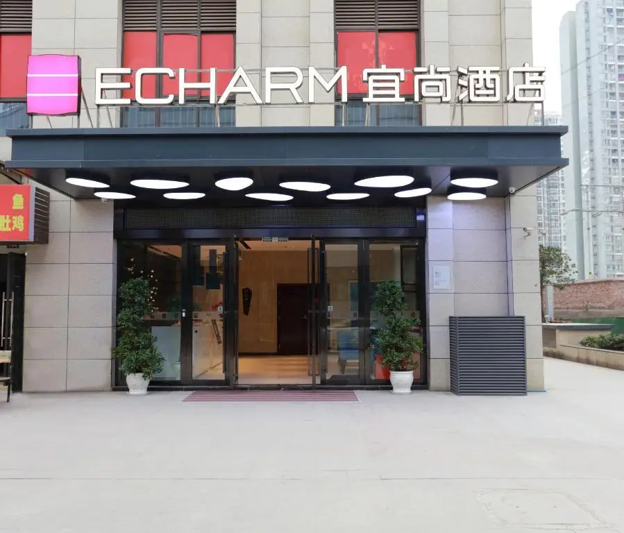 Echarm Hotel Chongqing West Station — фото 1
