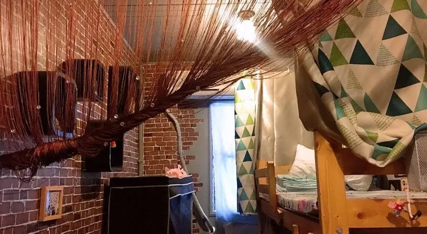 Ухань: Wuhan Qiaohe Youth Hostel