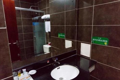 Тяньцзинь: Tianjin Yuetan Business Hotel