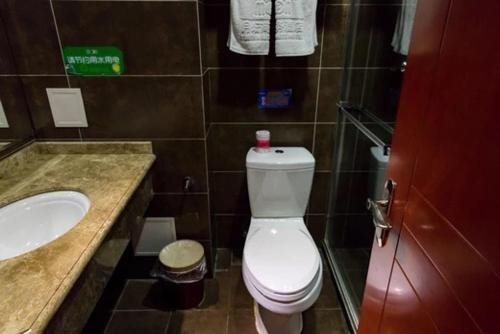Тяньцзинь: Tianjin Yuetan Business Hotel