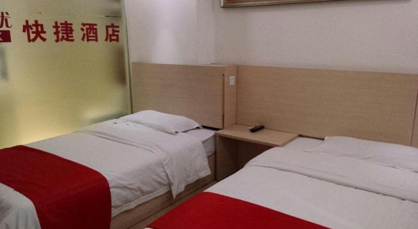 Чжуншань: Thank Inn Chain Hotel Zhuyuan Road
