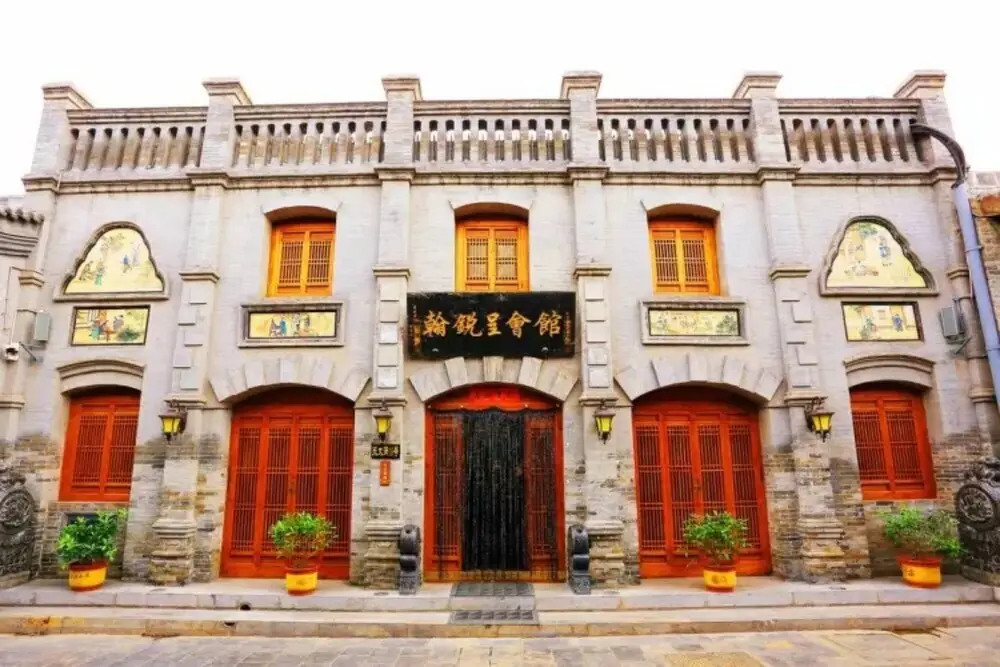 Chengruihan Hotel Pingyao — фото 1