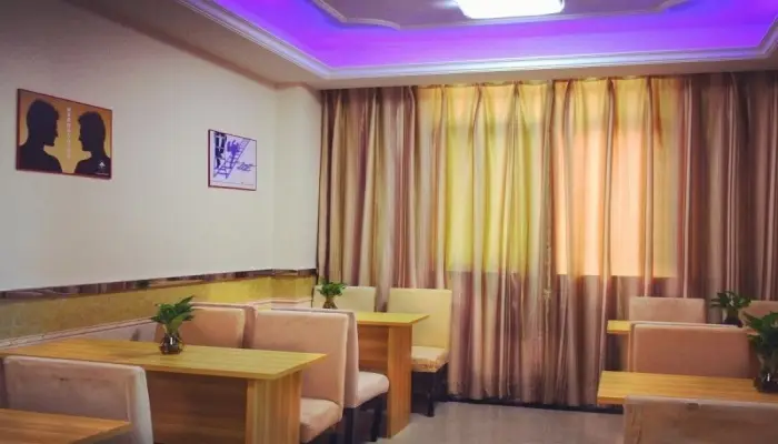 Шэньчжэнь: GreenTree Alliance Guangdong Shenzhen Fuyong Subway Station Hotel