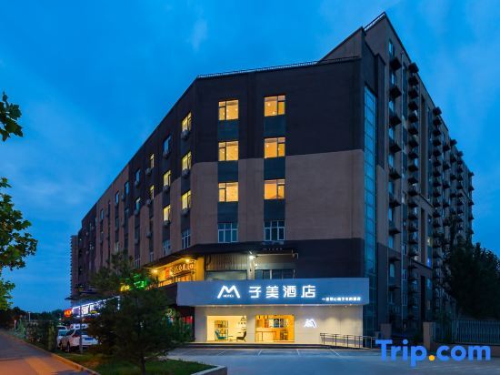 Zimei Hotel — фото 1