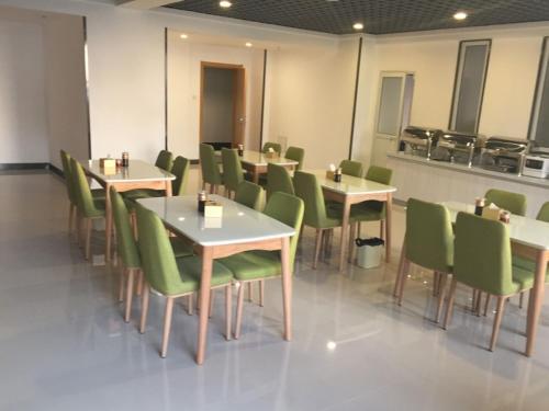 Синтай: Vatica Xingtai Qiaoxi District Yongkang Street Technical College Hotel