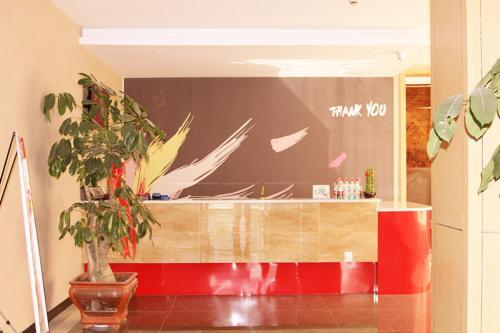 Thank Inn Chain Hotel Shandong Heze Yuncheng County Ximen Street Shuichu Haohan City — фото 1