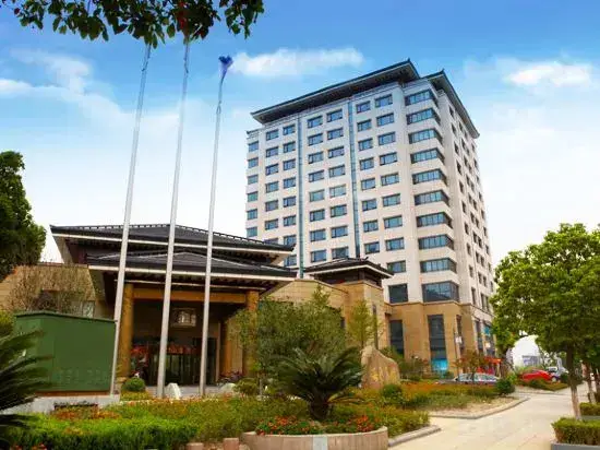 Цзясинь: Deefly Haiyan Hotel