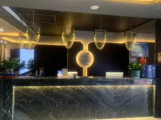 Цзясинь: Deefly Haiyan Hotel