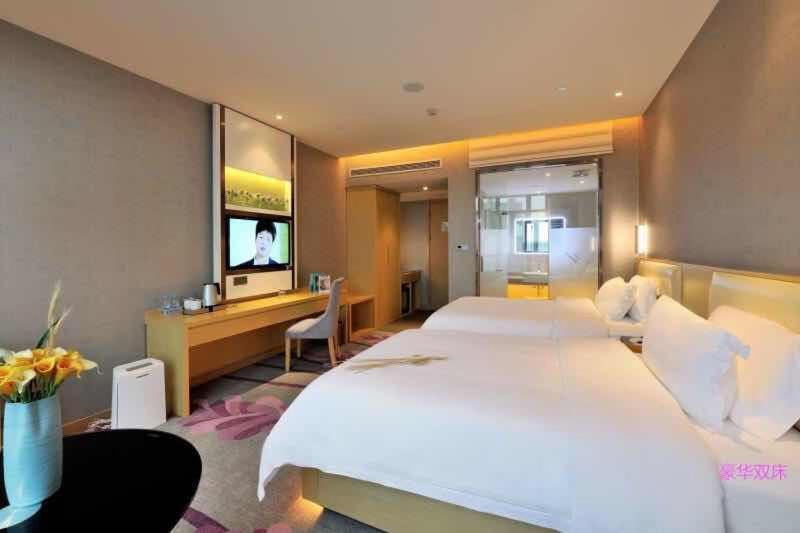 Шанхай: Lavande Hotel Shanghai Jiading Xincheng Stadium Branch