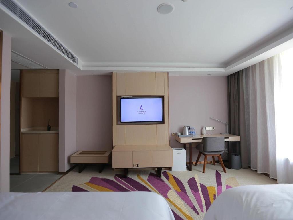 Маоминг: Lavande Hotel Gaozhou Chengdong Bus Station Branch