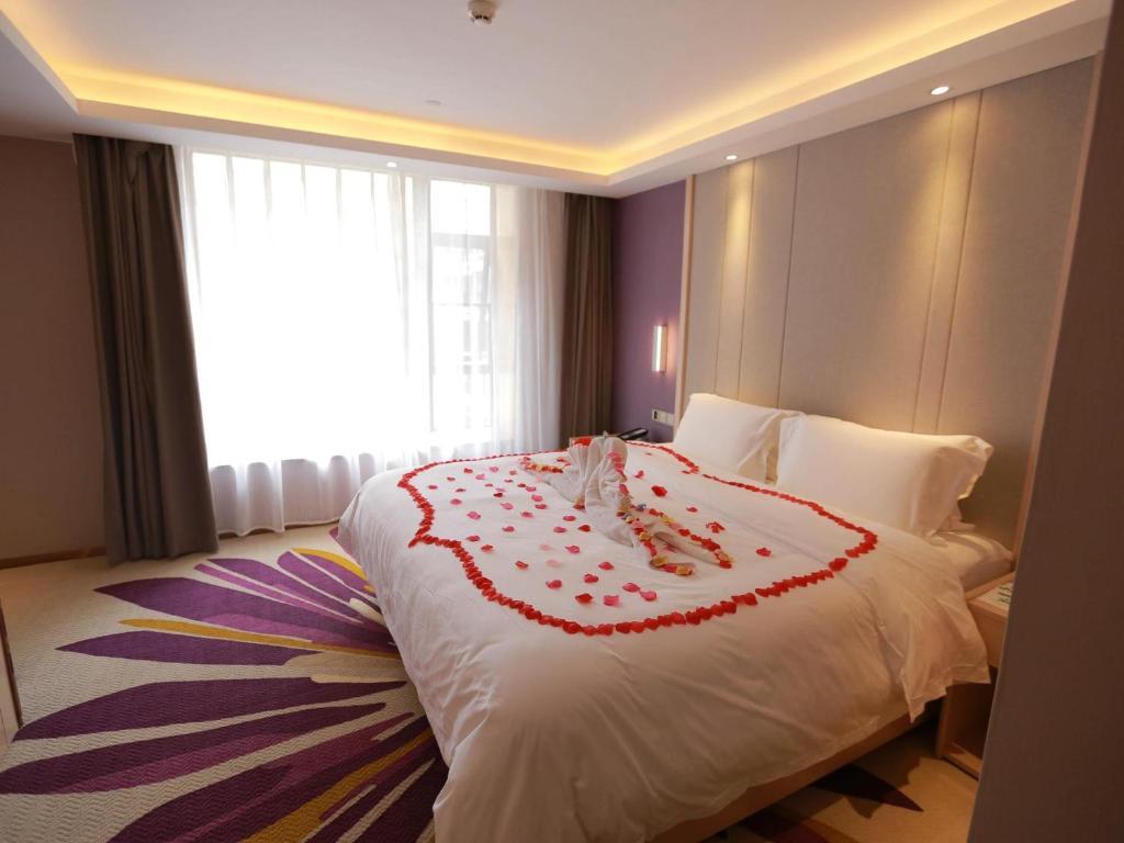 Маоминг: Lavande Hotel Gaozhou Chengdong Bus Station Branch