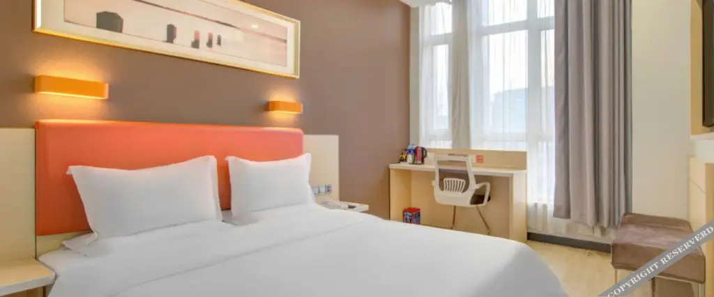 Харбин: 7 Days Premium Harbin Xufu Road