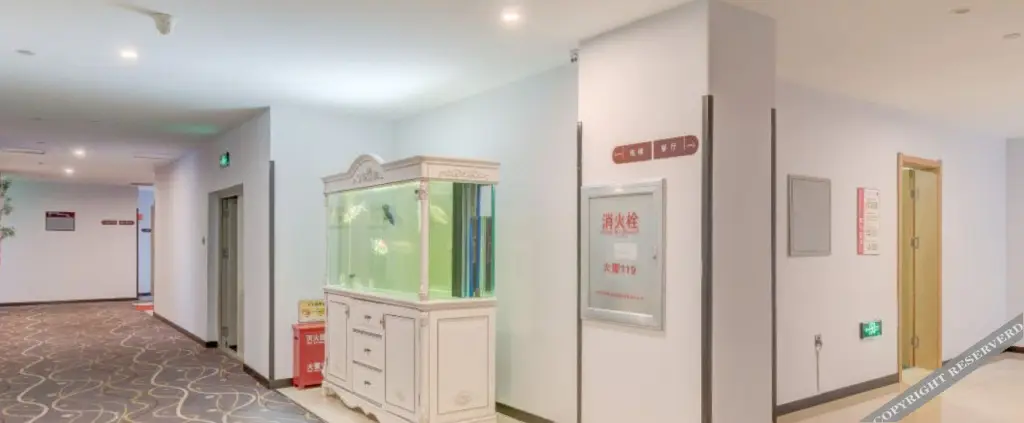 Харбин: 7 Days Premium Harbin Xufu Road