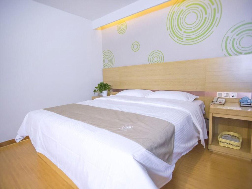 Цзинань: GreenTree Inn Jinan Jiyang Bus Station Express Hotel