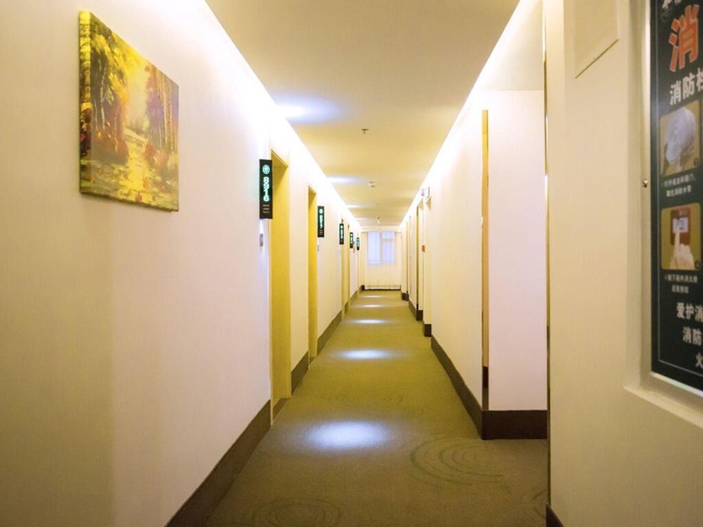 Цзинань: GreenTree Inn Jinan Jiyang Bus Station Express Hotel