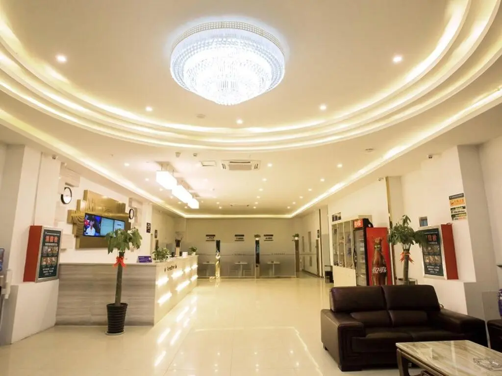 Цзинань: GreenTree Inn Jinan Jiyang Bus Station Express Hotel