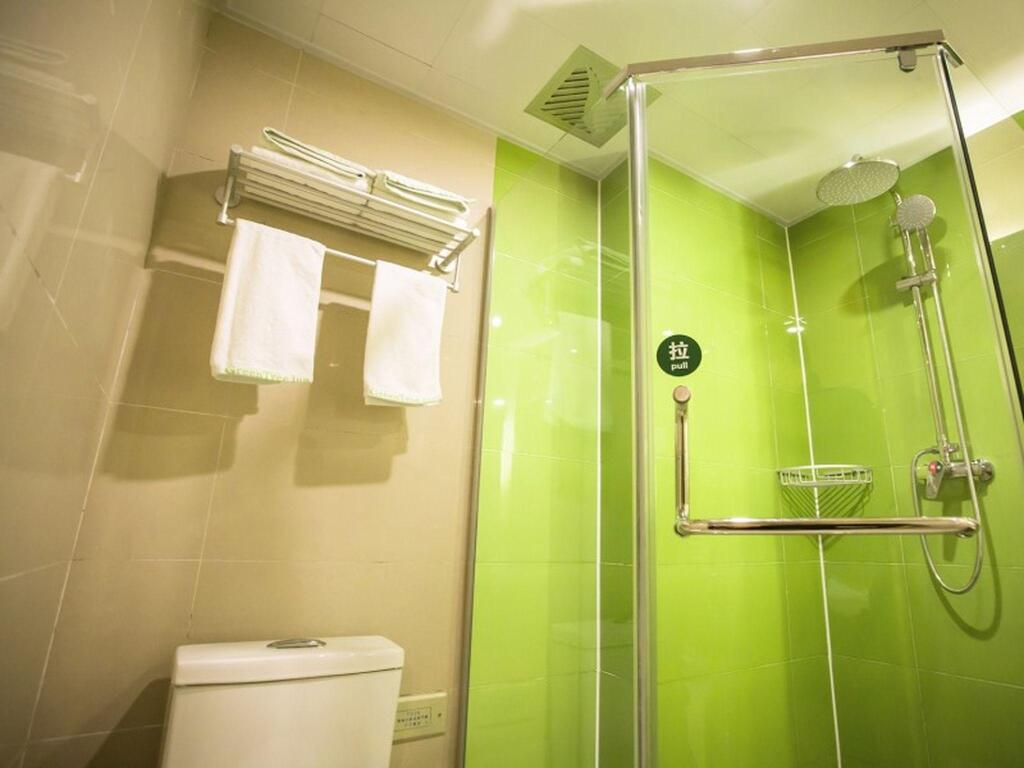Цзинань: GreenTree Inn Jinan Jiyang Bus Station Express Hotel