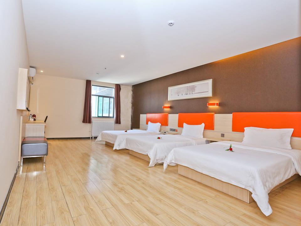 Цзинань: 7 Days Premium Jinan Gaoxin Qu Wanda Plaza