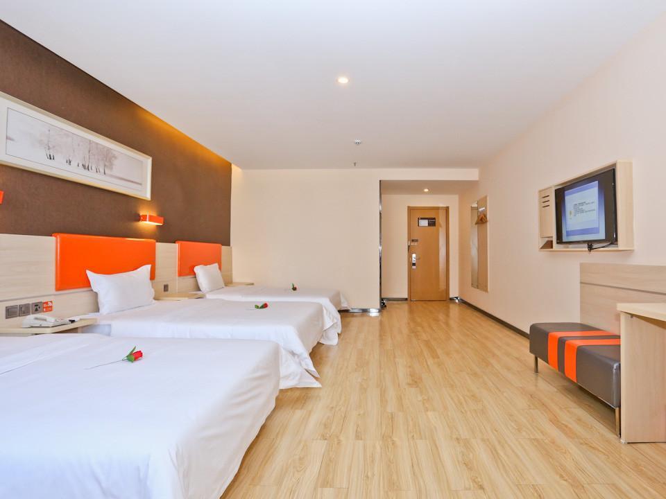 Цзинань: 7 Days Premium Jinan Gaoxin Qu Wanda Plaza