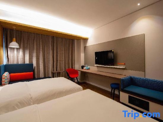 Цзинань: Holiday Inn Express Jinan Jingshi Road
