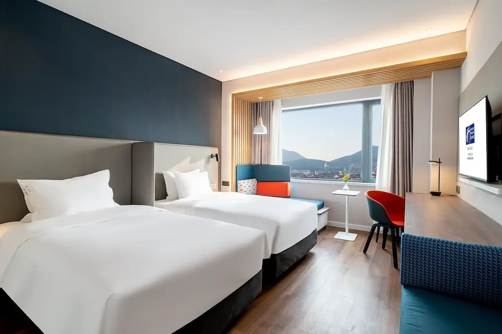 Цзинань: Holiday Inn Express Jinan Jingshi Road