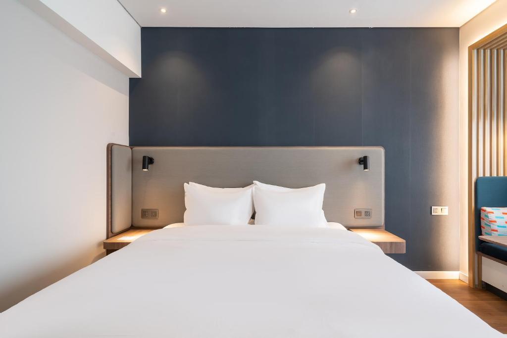 Цзинань: Holiday Inn Express Jinan Jingshi Road