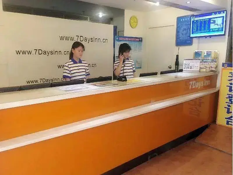 7 Days Inn Beijing Tongzhou Liyuan Linheli Subway Station Branch — фото 1