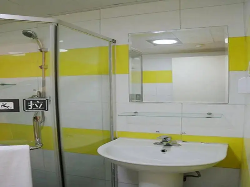 Пекин: 7 Days Inn Beijing Tongzhou Liyuan Linheli Subway Station Branch