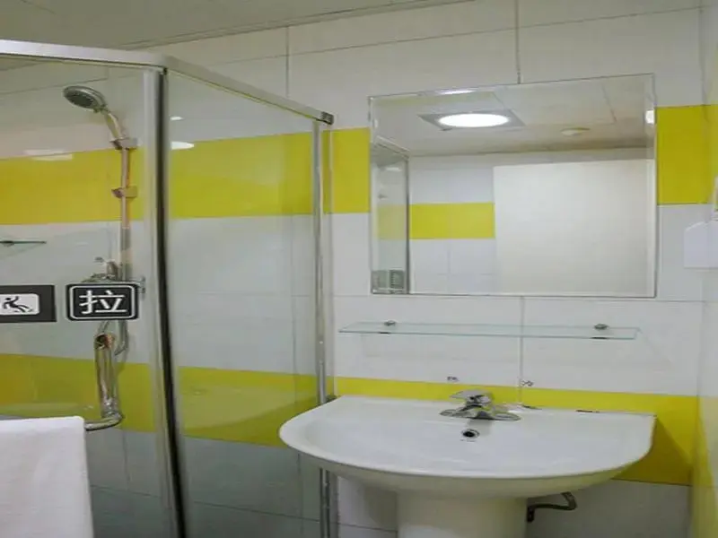 Пекин: 7 Days Inn Beijing Tongzhou Liyuan Linheli Subway Station Branch