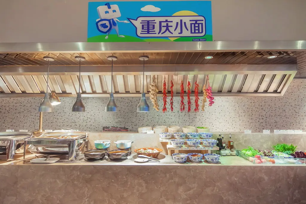 Чунцин: Holiday Inn Express Chongqing Zhongxian