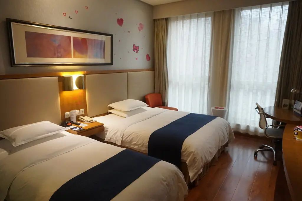 Чунцин: Holiday Inn Express Chongqing Zhongxian