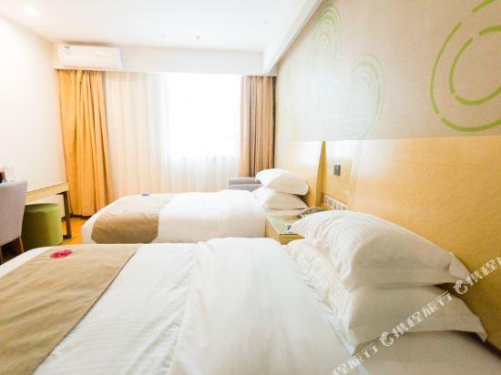 Мааньшань: GreenTree Inn Maanshan East Railway Station Oushang Supermarket Business Hotel