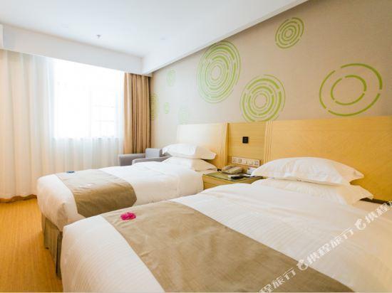 Мааньшань: GreenTree Inn Maanshan East Railway Station Oushang Supermarket Business Hotel