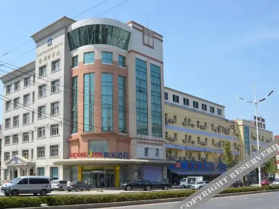 Home Inn Dalian Jinzhou Railway Station Stadium — фото 1