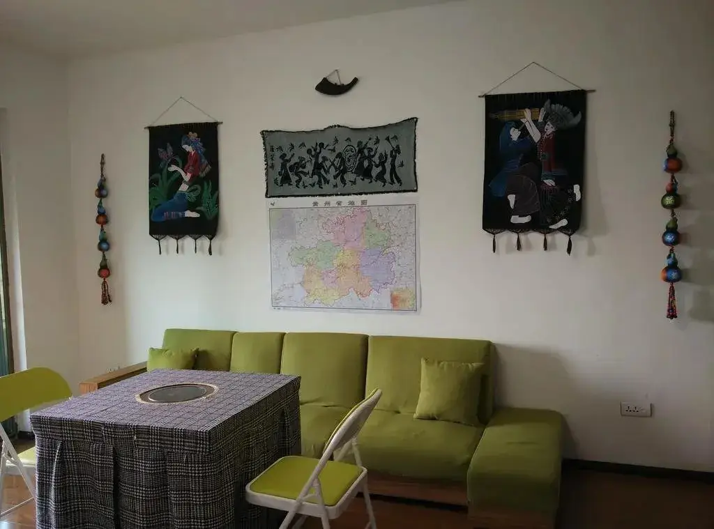 Гуйян: GuiYang Miao Station Hostel