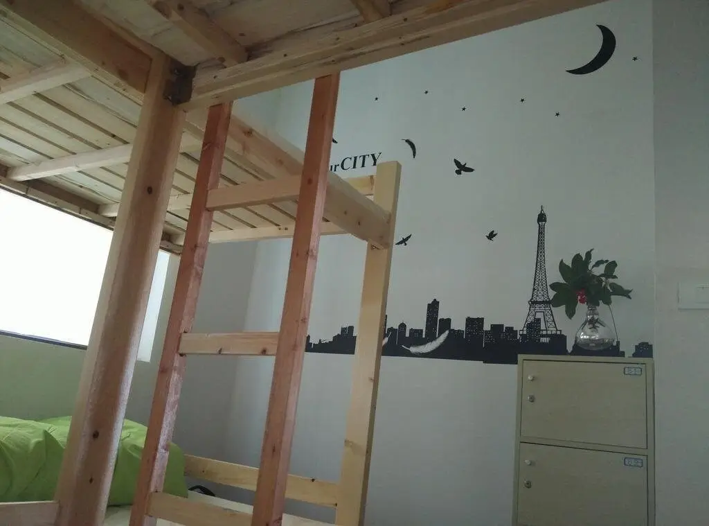 Гуйян: GuiYang Miao Station Hostel