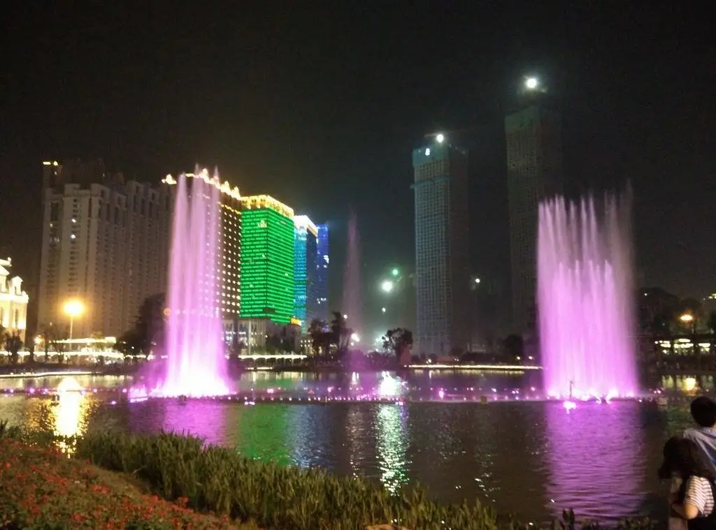 Гуйян: GuiYang Miao Station Hostel
