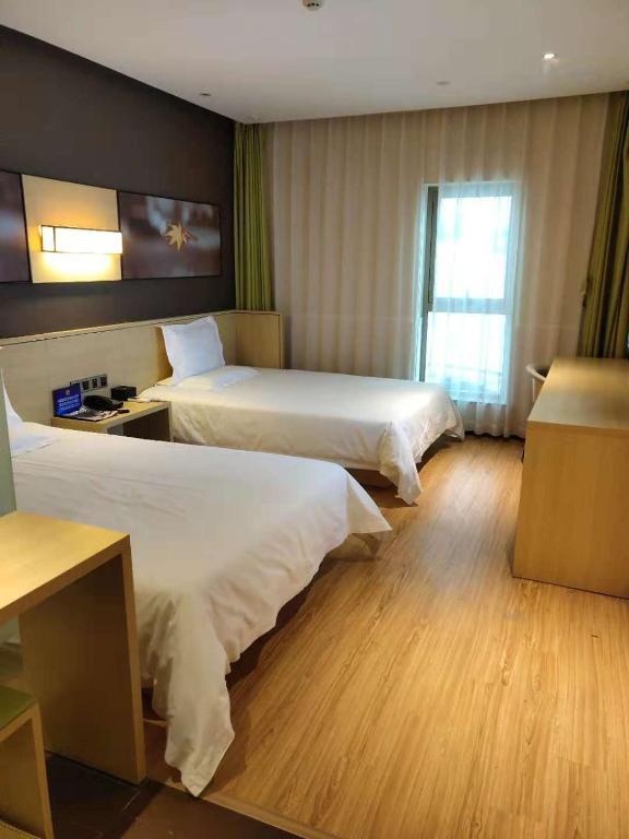 Пекин: IU Hotel Beijing Life Science Park Station